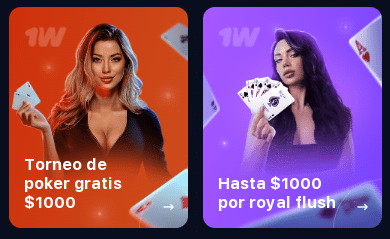 bono-sin-deposito-poker-2